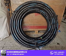 恒東橡塑制品 圖 耐油高壓膠管價格 高壓合金管