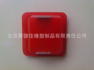 北京聚德佳橡塑制品有限責任公司