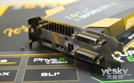 索泰GTX 680極速版 昔日旗艦，今日超值之選，僅需3500元
